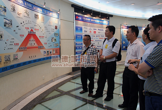 鏈接資源共謀發(fā)展，順企“盯上”了肇慶