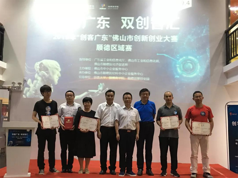 1564714949701933.jpg 1564714673(1).jpg