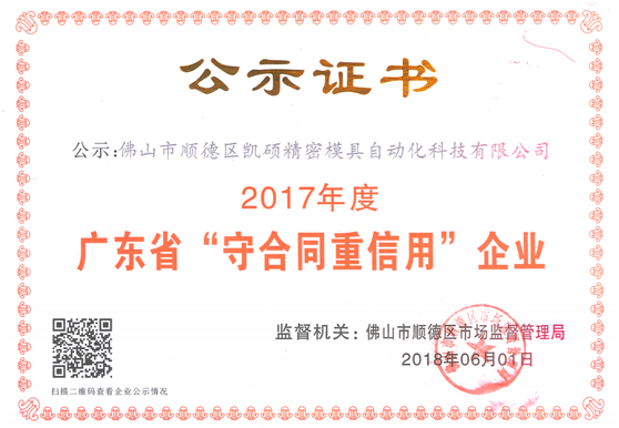 1565247681653060.jpg 1565247669.jpg