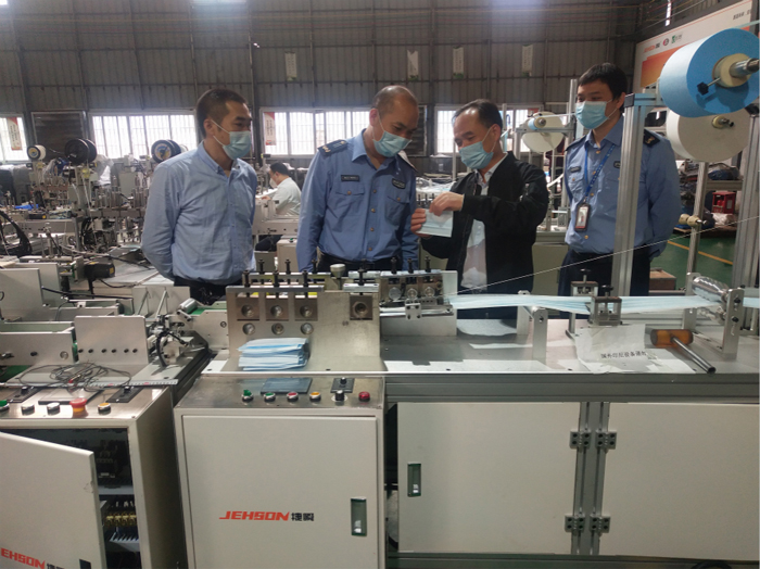 1585010897545855.jpg 圖片1.jpg