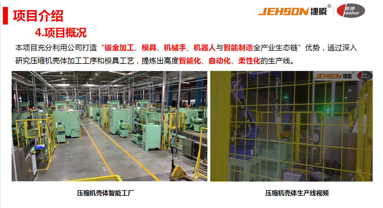 1595899529265537.png 1595899529265537.png