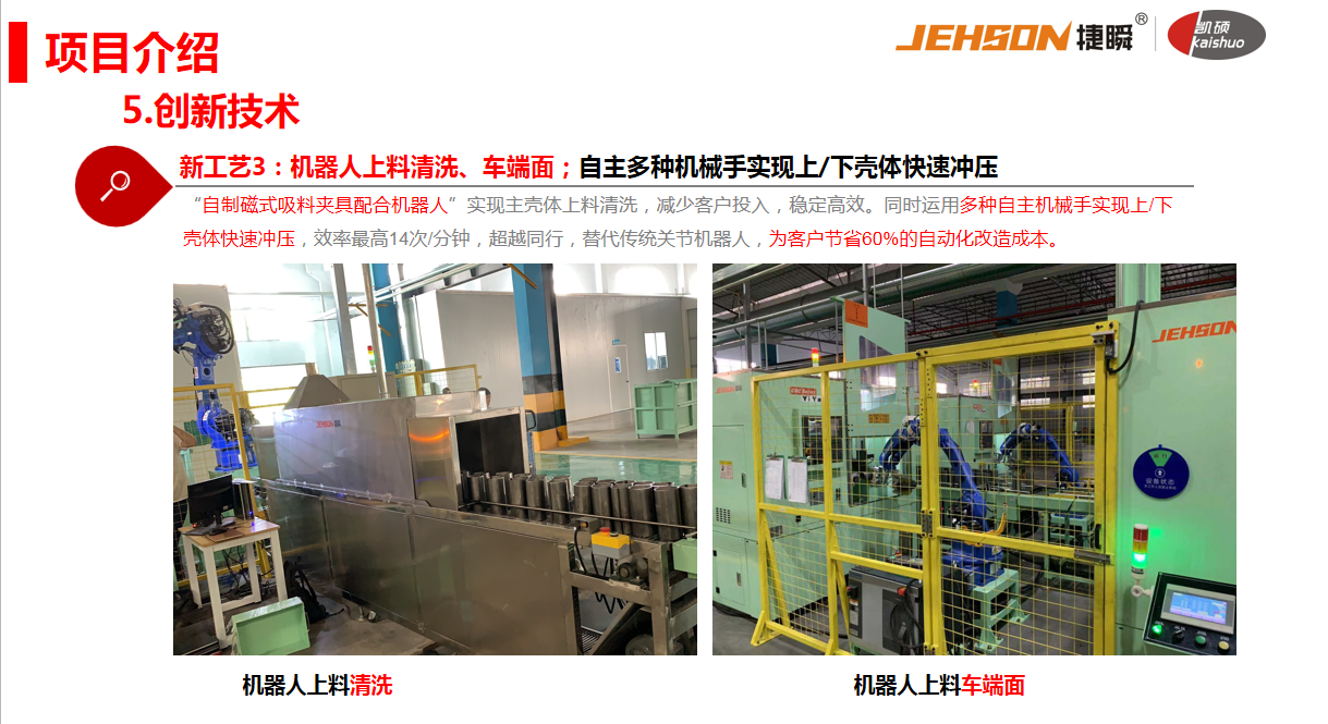 1595899874119604.png 1595899874119604.png