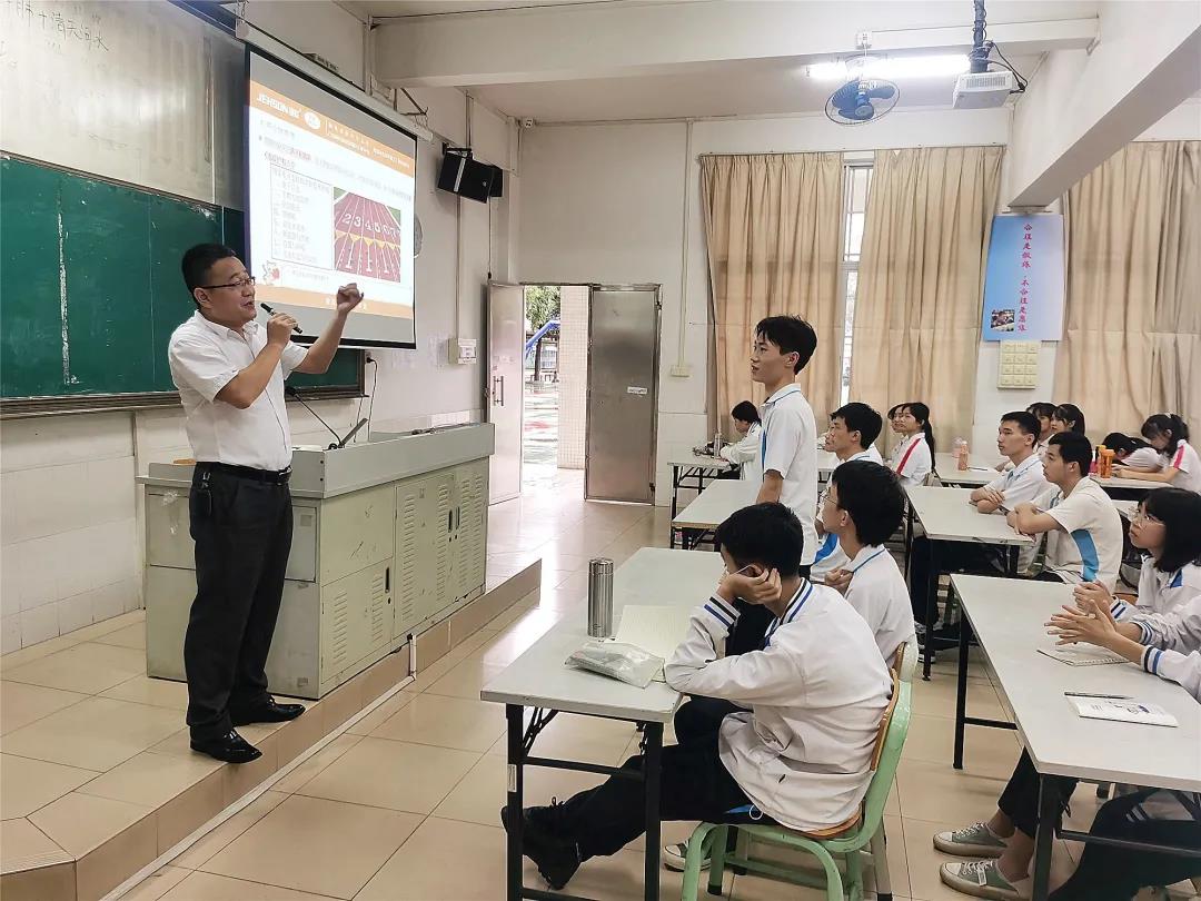 凱碩科技受邀參加順德胡錦超職業(yè)技術(shù)學(xué)校知識產(chǎn)權(quán)科普講座