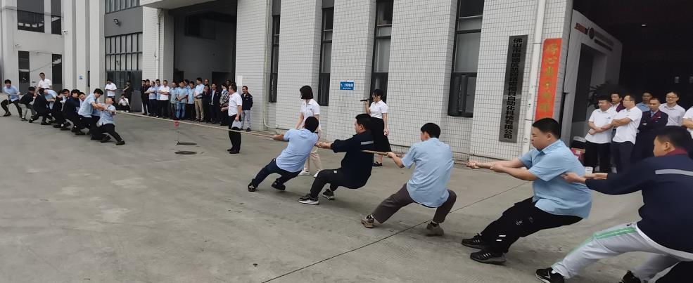 “繩”彩飛揚(yáng) 火力開“拔”?——2023年凱碩拔河比賽