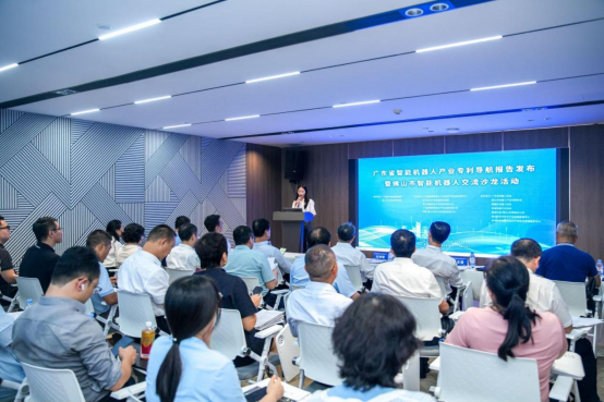 佛山知識產(chǎn)權聯(lián)盟機器人專委會成立，凱碩科技與董事長分別入選企業(yè)庫、副主任