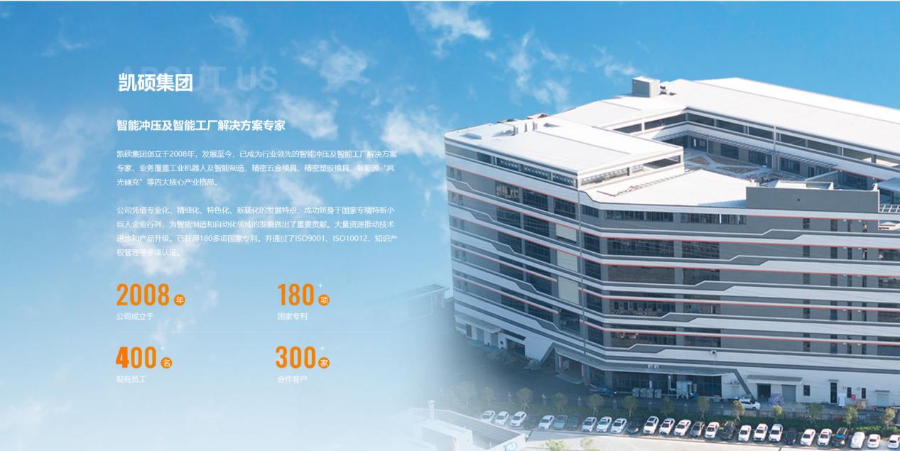 1732686351621378.jpeg image.jpeg